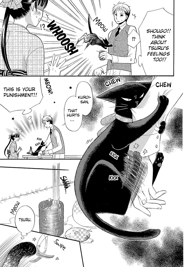 Ojisan to Neko to Shoujo Chapter 2 page 8 - Chapter 2
