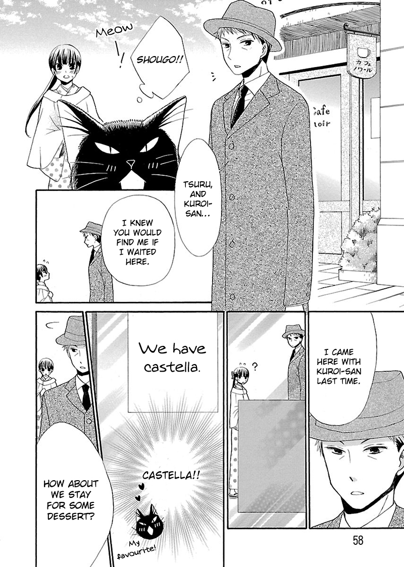 Ojisan to Neko to Shoujo Chapter 3 page 12 - Chapter 3