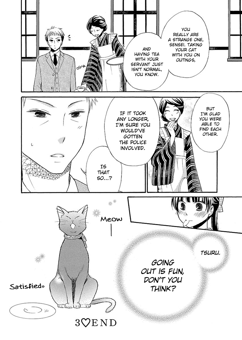 Ojisan to Neko to Shoujo Chapter 3 page 16 - Chapter 3