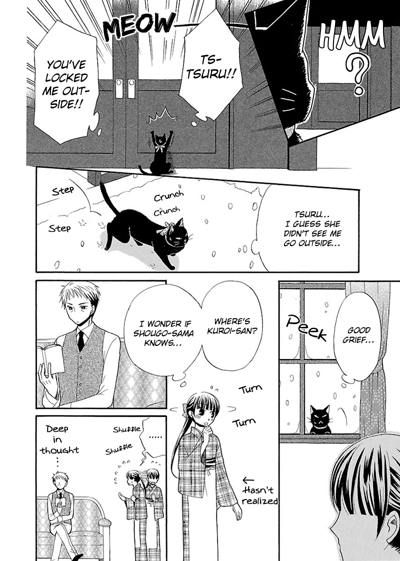 Ojisan to Neko to Shoujo Chapter 3 page 20 - Chapter 3