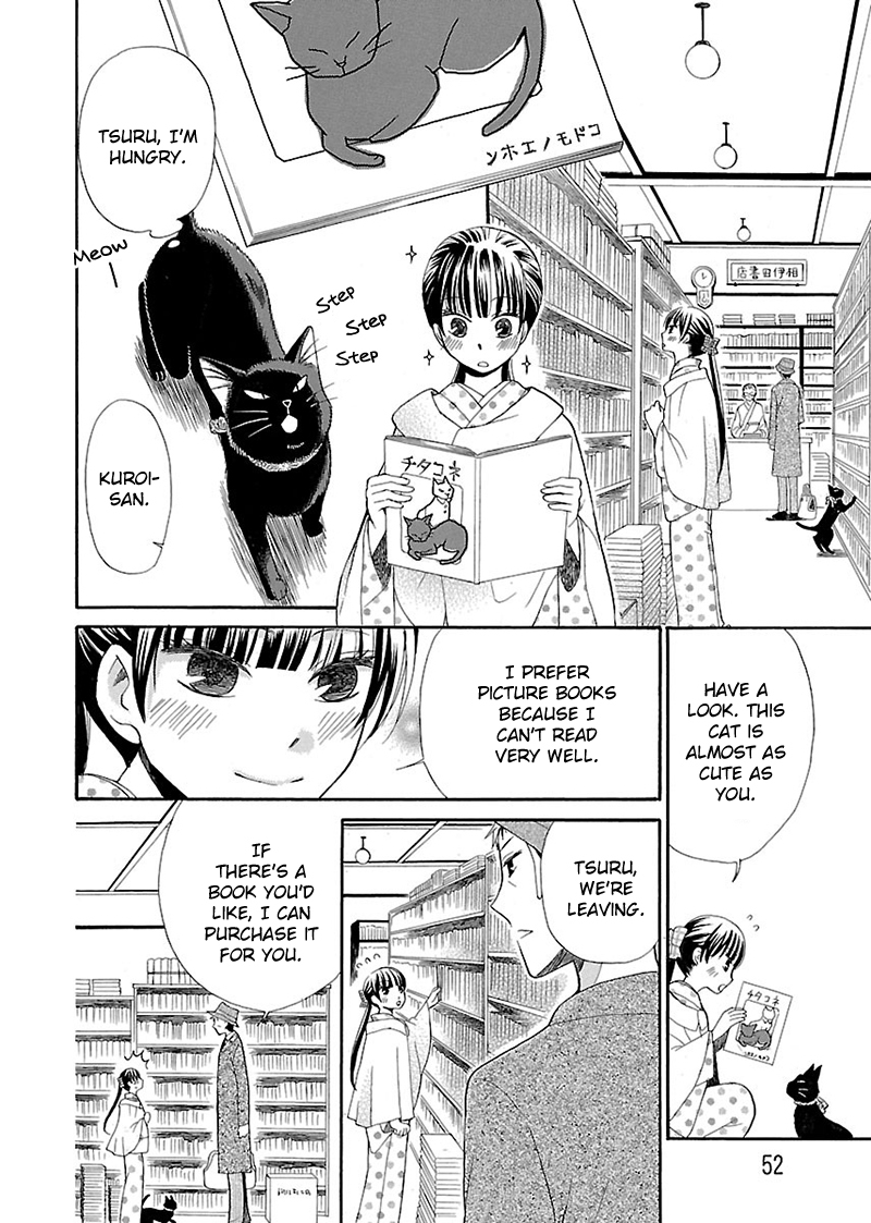 Ojisan to Neko to Shoujo Chapter 3 page 6 - Chapter 3