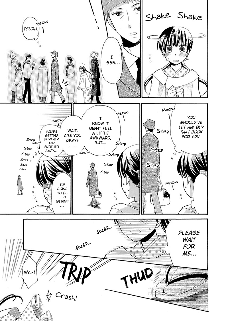 Ojisan to Neko to Shoujo Chapter 3 page 7 - Chapter 3
