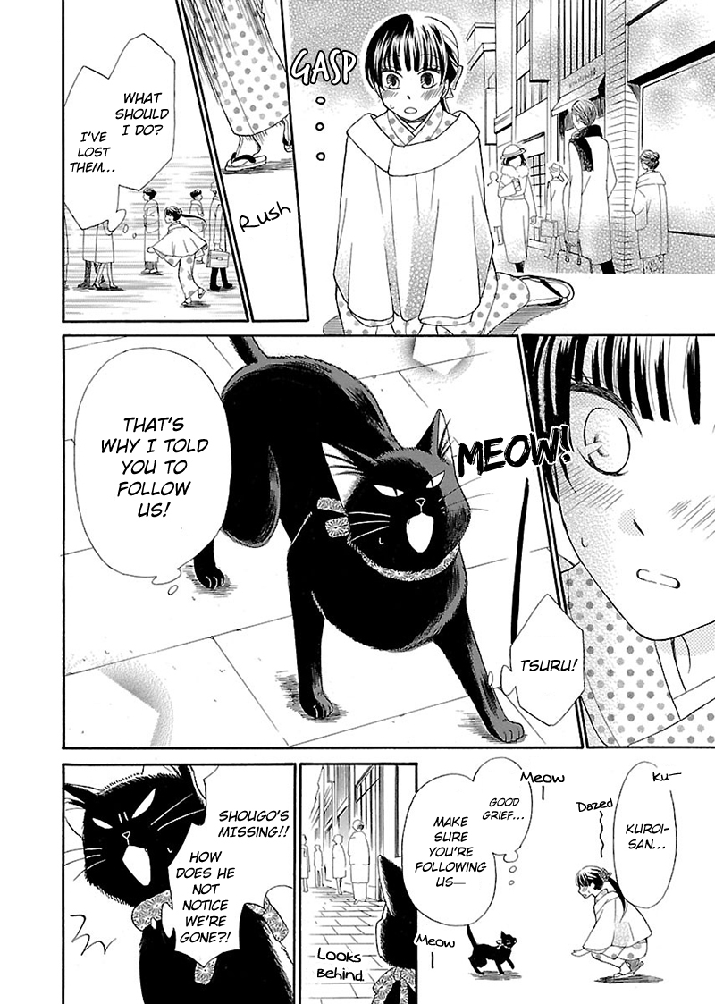 Ojisan to Neko to Shoujo Chapter 3 page 8 - Chapter 3