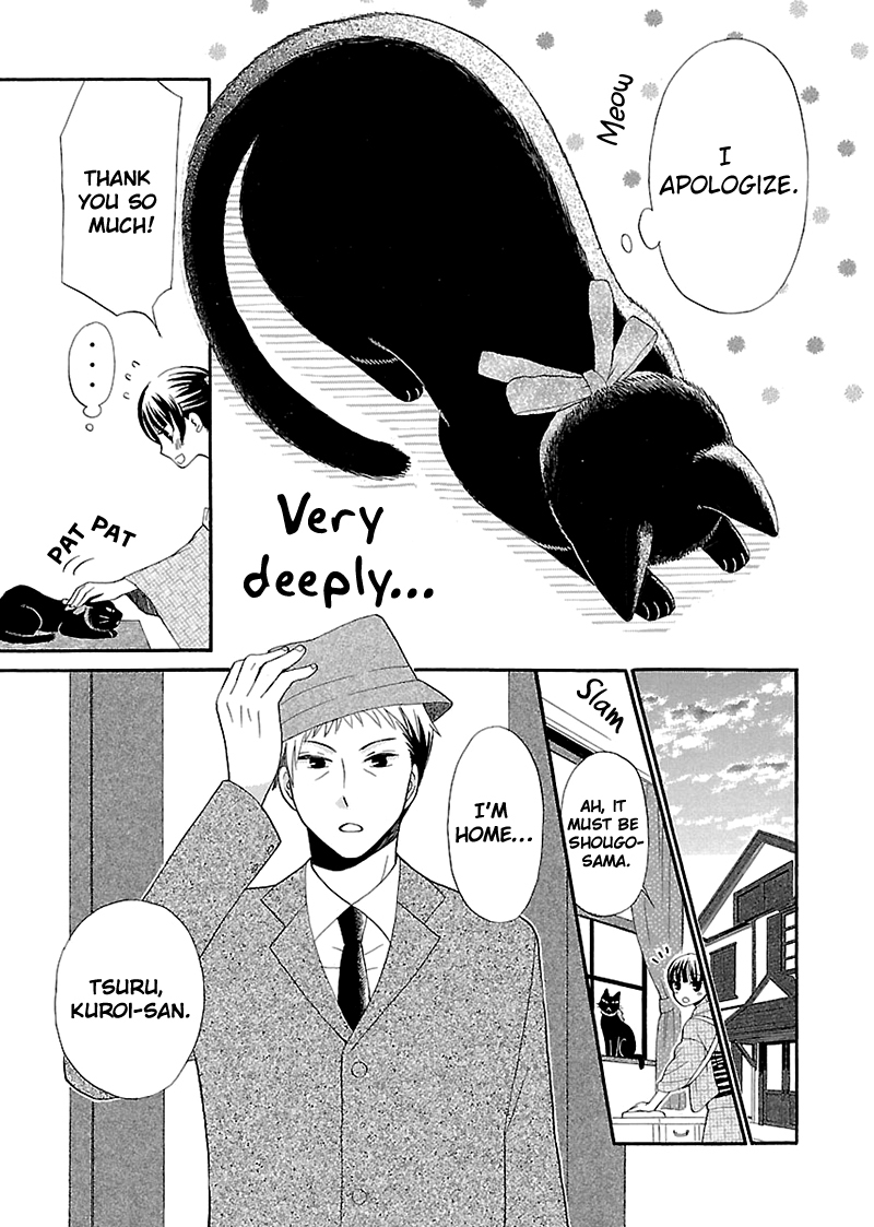 Ojisan to Neko to Shoujo Chapter 4 page 15 - Chapter 4