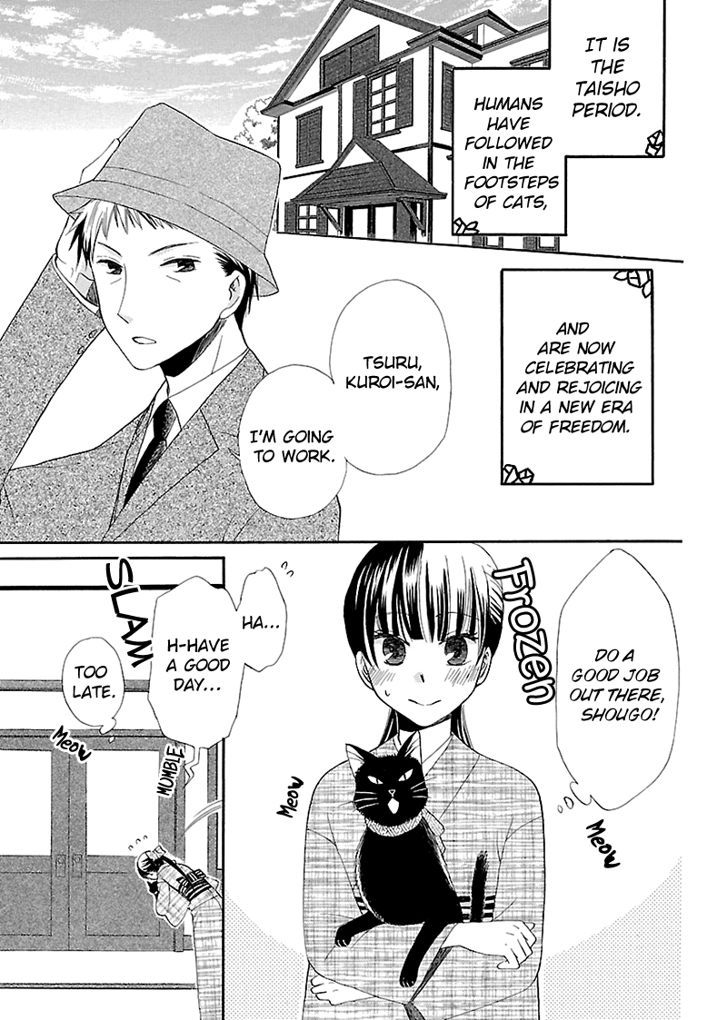 Ojisan to Neko to Shoujo Chapter 4 page 2 - Chapter 4