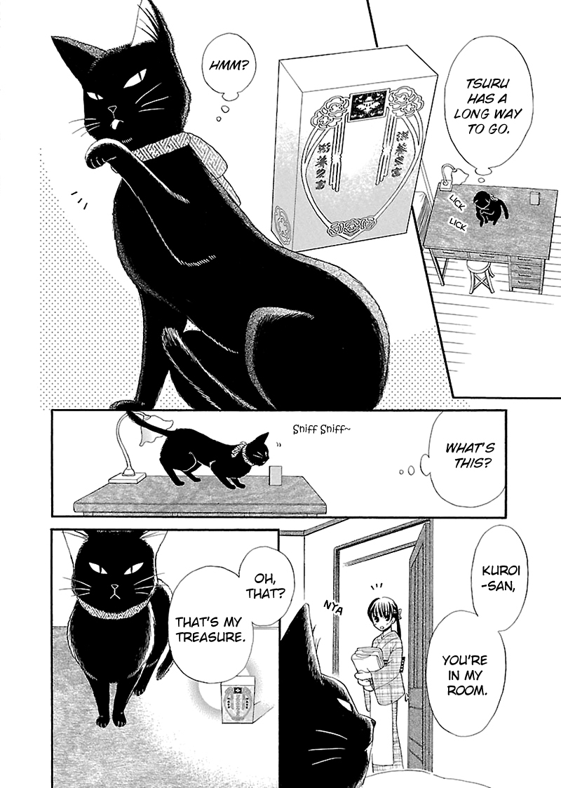 Ojisan to Neko to Shoujo Chapter 4 page 4 - Chapter 4