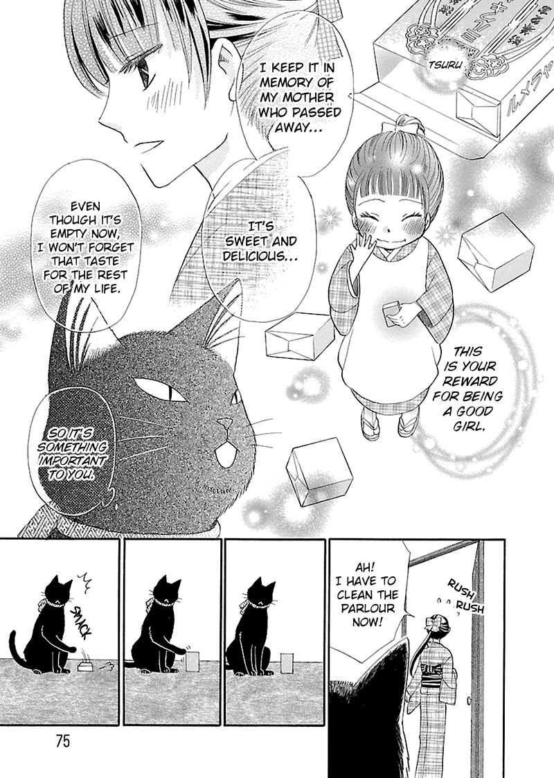 Ojisan to Neko to Shoujo Chapter 4 page 5 - Chapter 4