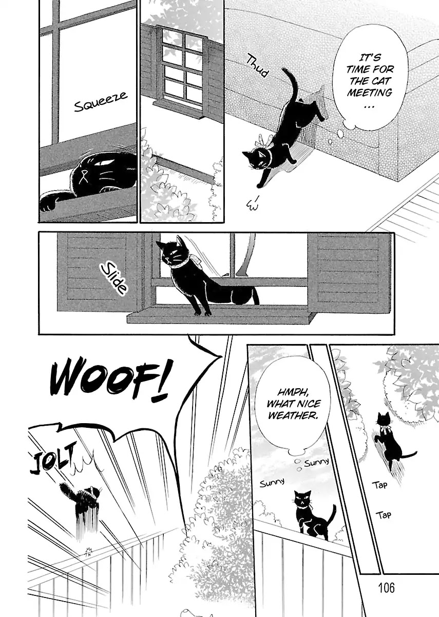 Ojisan to Neko to Shoujo Chapter 5.5 page 2 - Chapter 5.5