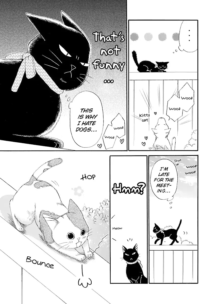 Ojisan to Neko to Shoujo Chapter 5.5 page 3 - Chapter 5.5