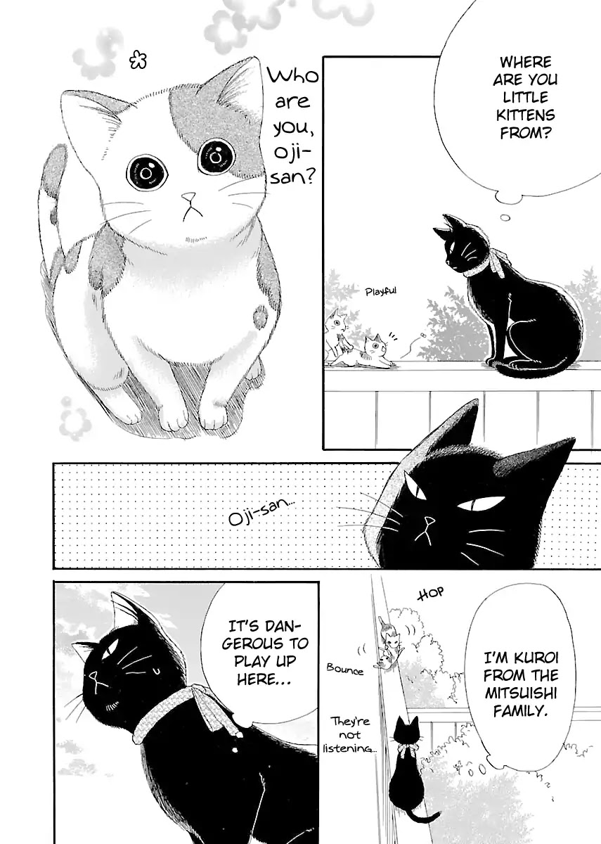 Ojisan to Neko to Shoujo Chapter 5.5 page 4 - Chapter 5.5