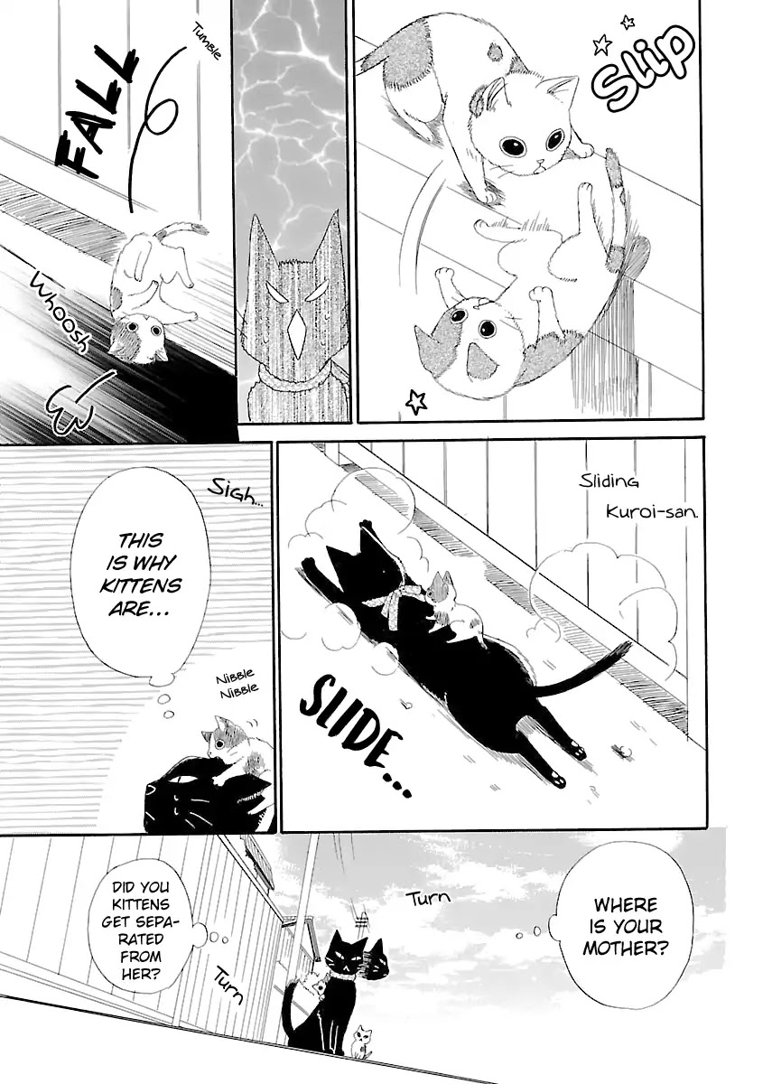 Ojisan to Neko to Shoujo Chapter 5.5 page 5 - Chapter 5.5