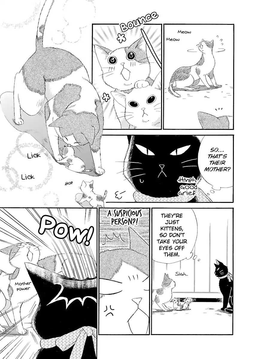 Ojisan to Neko to Shoujo Chapter 5.5 page 7 - Chapter 5.5