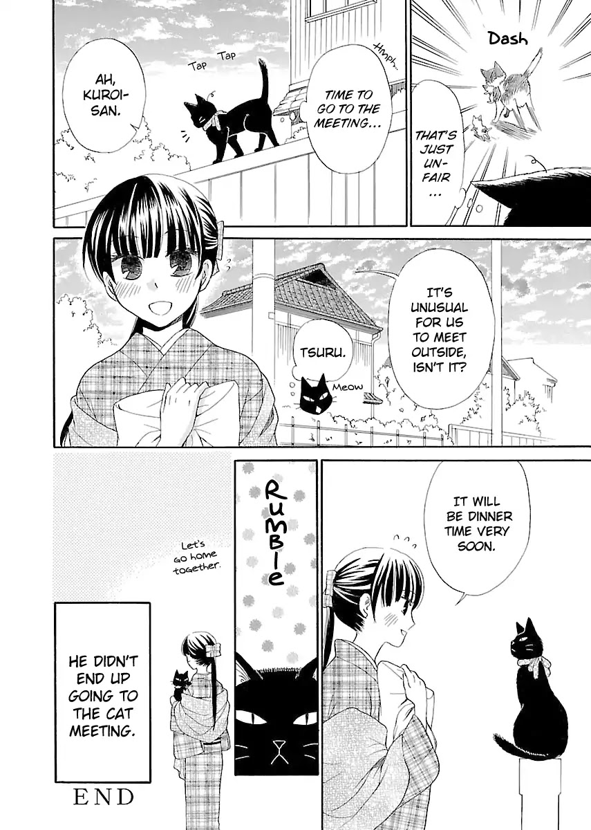 Ojisan to Neko to Shoujo Chapter 5.5 page 8 - Chapter 5.5