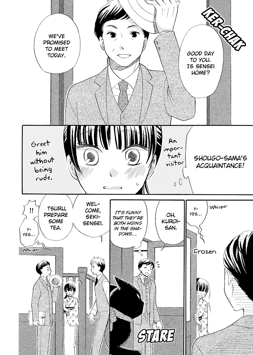 Ojisan to Neko to Shoujo Chapter 5 page 10 - Chapter 5