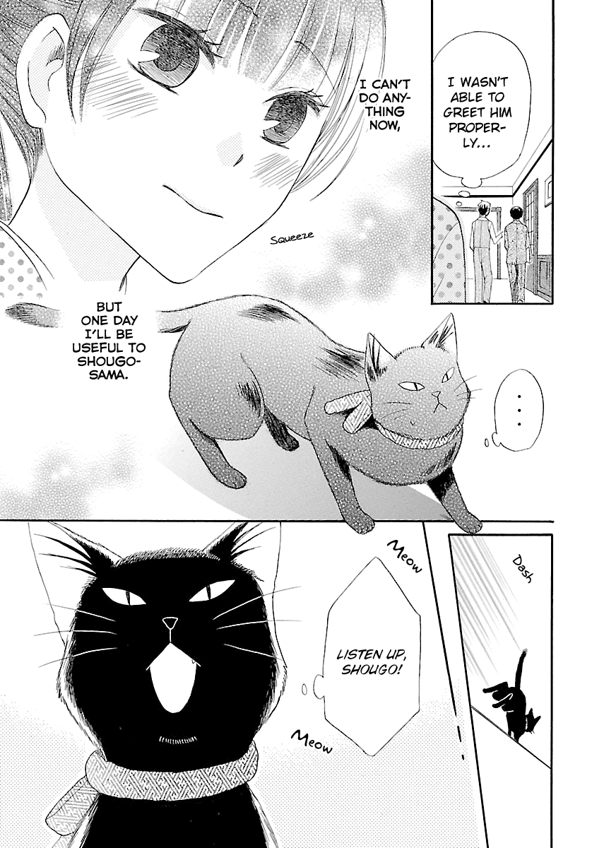 Ojisan to Neko to Shoujo Chapter 5 page 11 - Chapter 5
