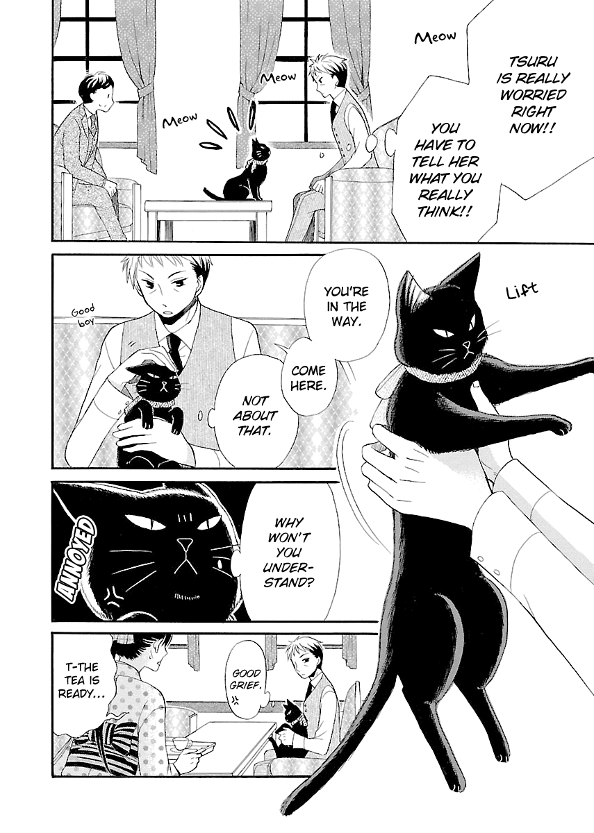 Ojisan to Neko to Shoujo Chapter 5 page 12 - Chapter 5