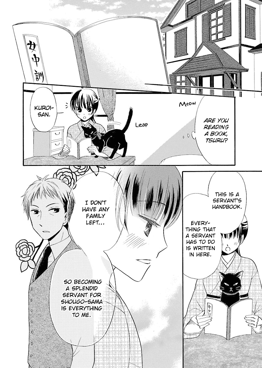 Ojisan to Neko to Shoujo Chapter 5 page 2 - Chapter 5