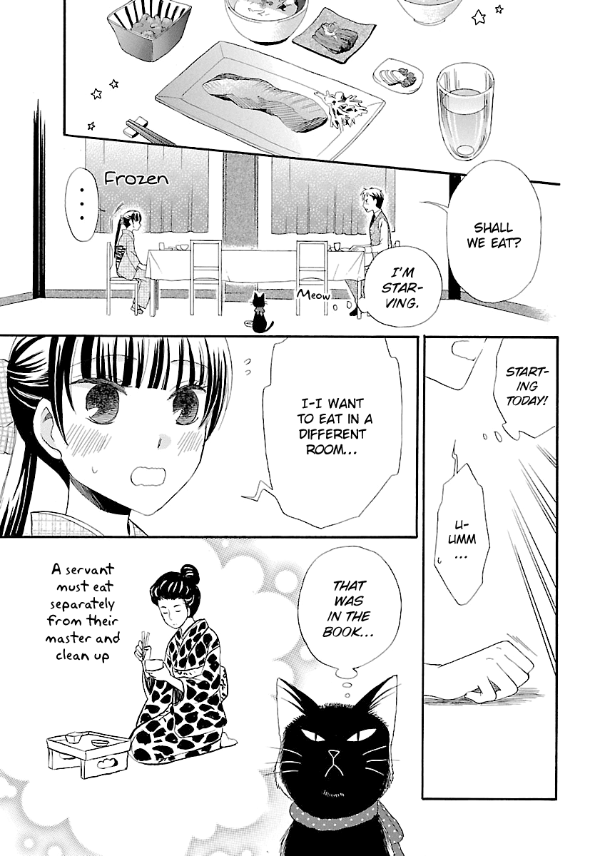 Ojisan to Neko to Shoujo Chapter 5 page 5 - Chapter 5