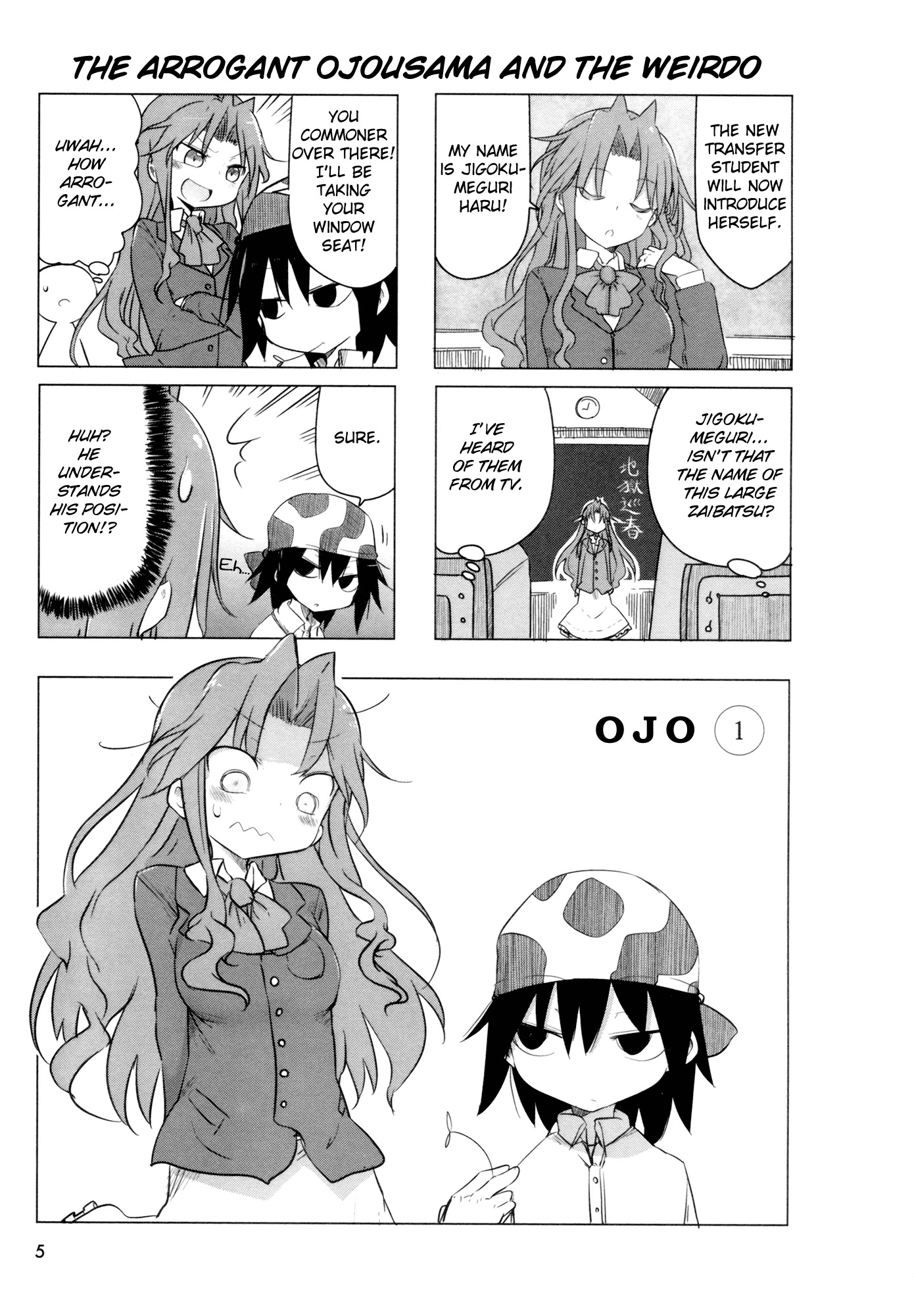 Ojojojo Chapter 1 page 5 - Chapter 1