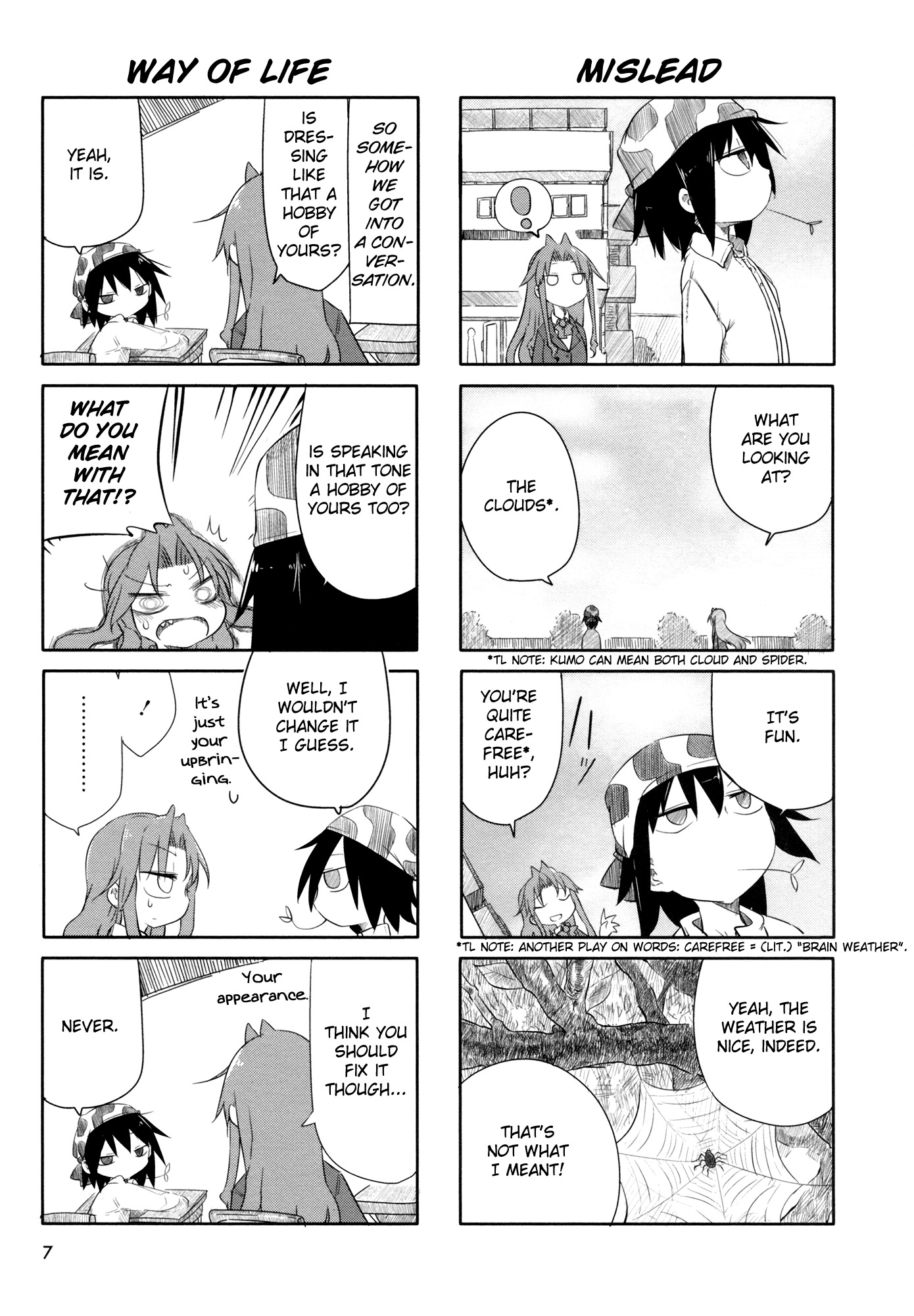 Ojojojo Chapter 1 page 7 - Chapter 1