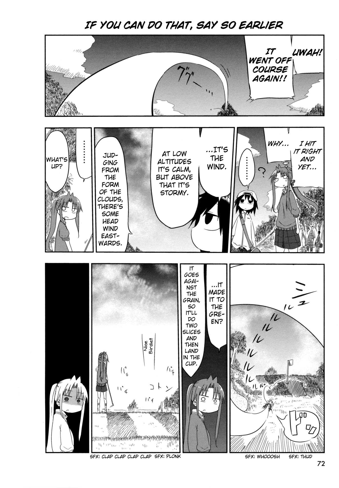 Ojojojo Chapter 10.5 page 5 - Chapter 10.5