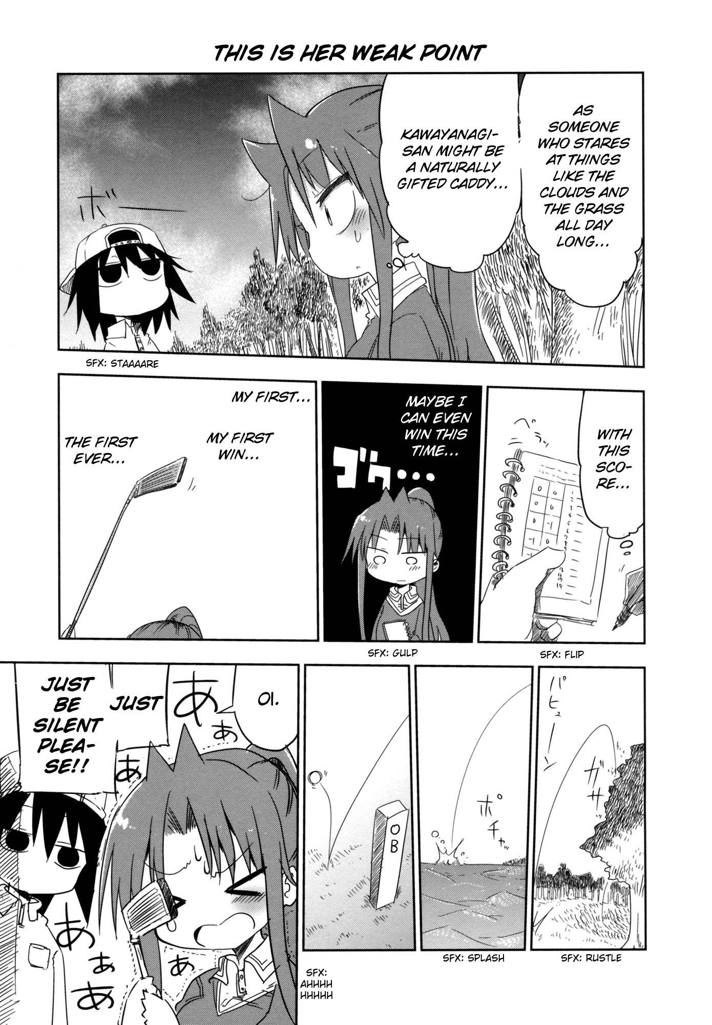 Ojojojo Chapter 10.5 page 6 - Chapter 10.5