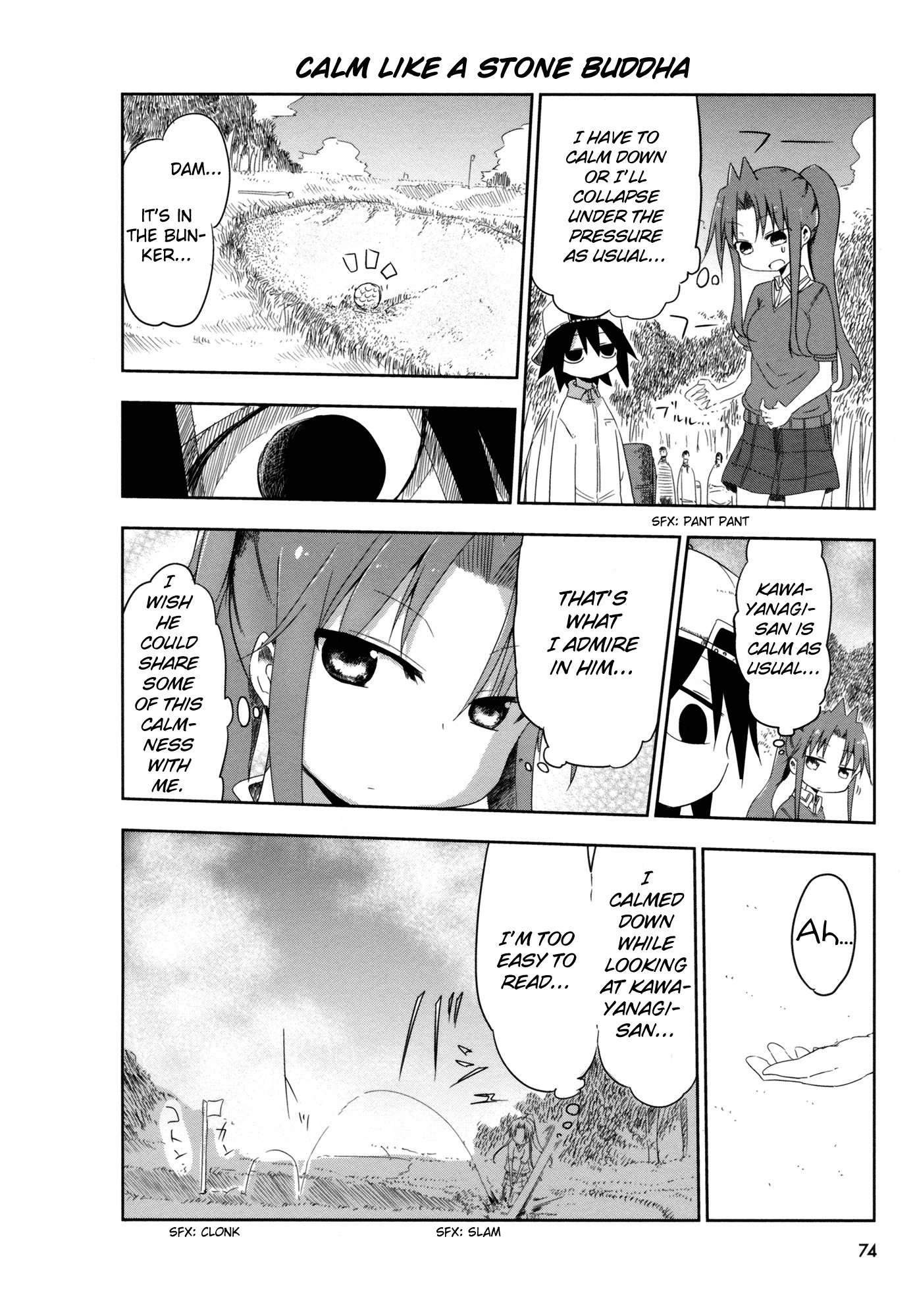 Ojojojo Chapter 10.5 page 7 - Chapter 10.5