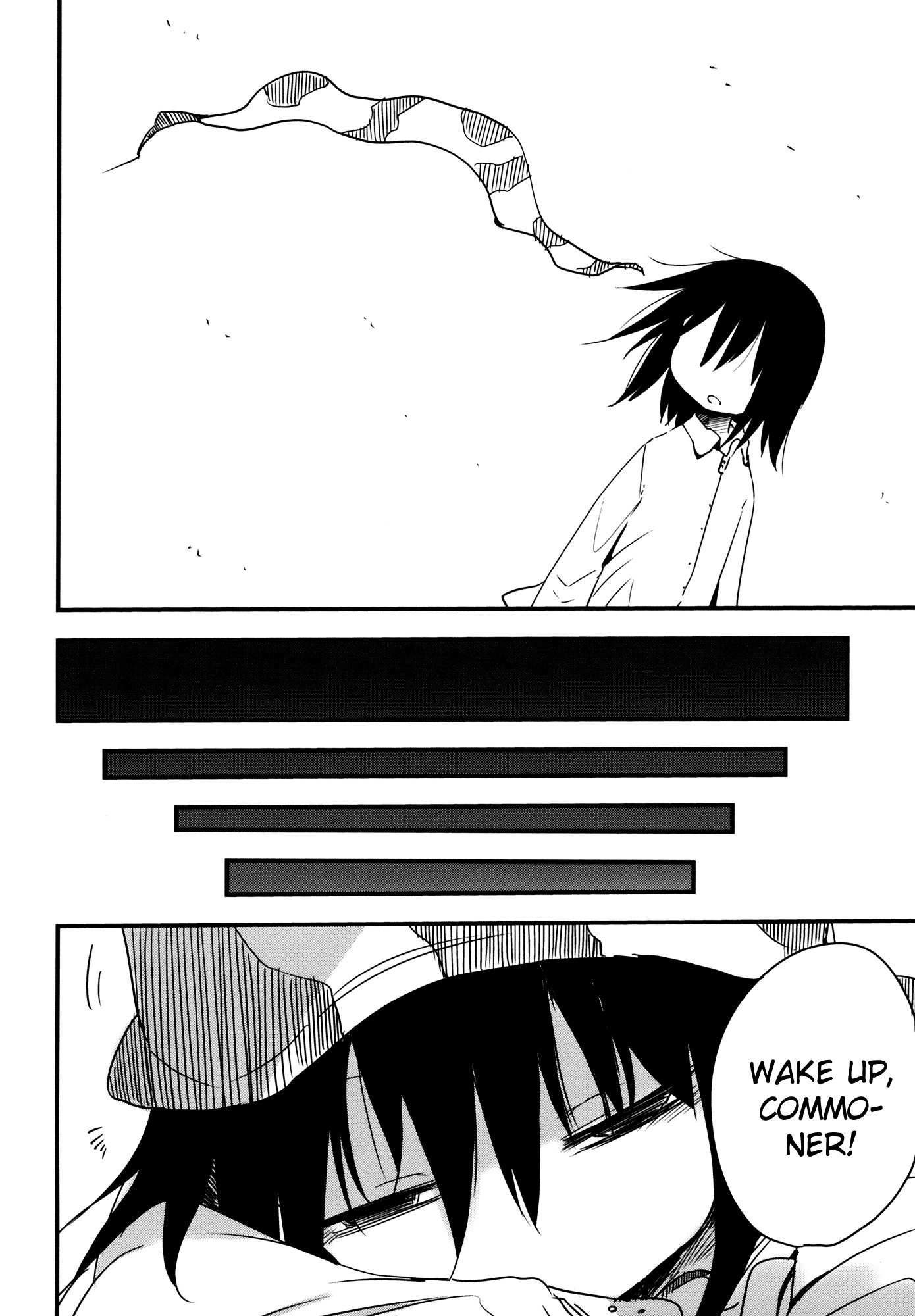 Ojojojo Chapter 15.5 page 5 - Chapter 15.5