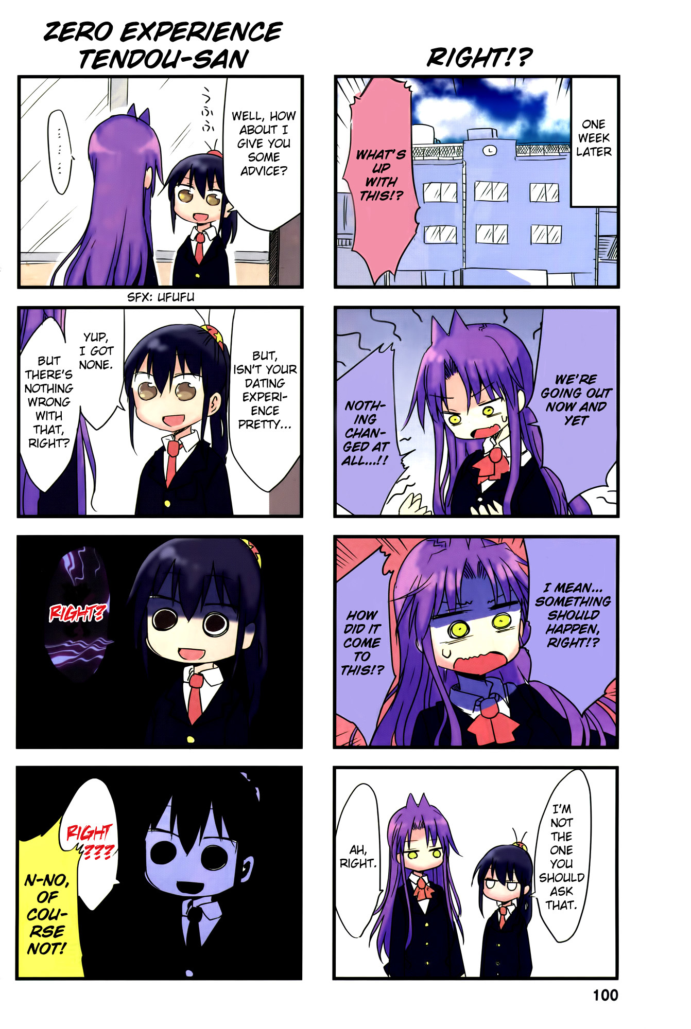 Ojojojo Chapter 16 page 3 - Chapter 16