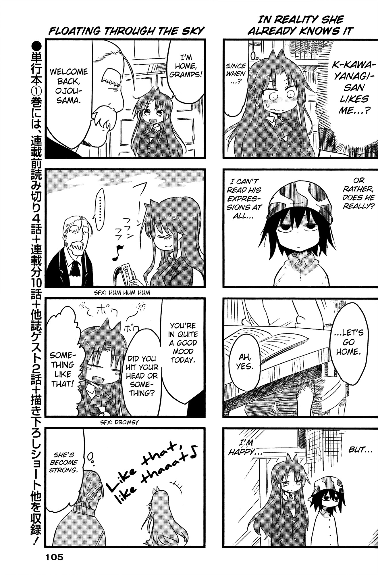 Ojojojo Chapter 16 page 7 - Chapter 16