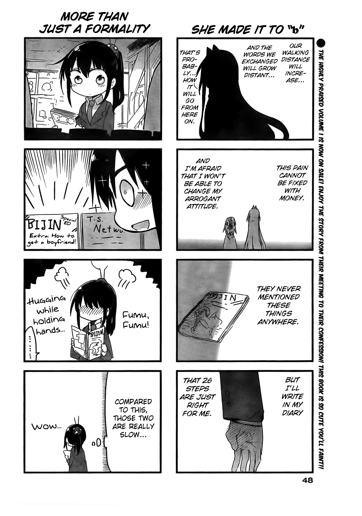 Ojojojo Chapter 17 page 7 - Chapter 17