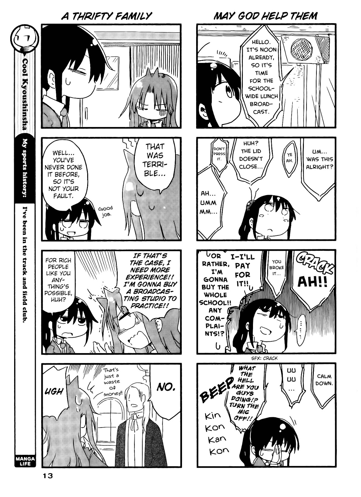 Ojojojo Chapter 18 page 4 - Chapter 18