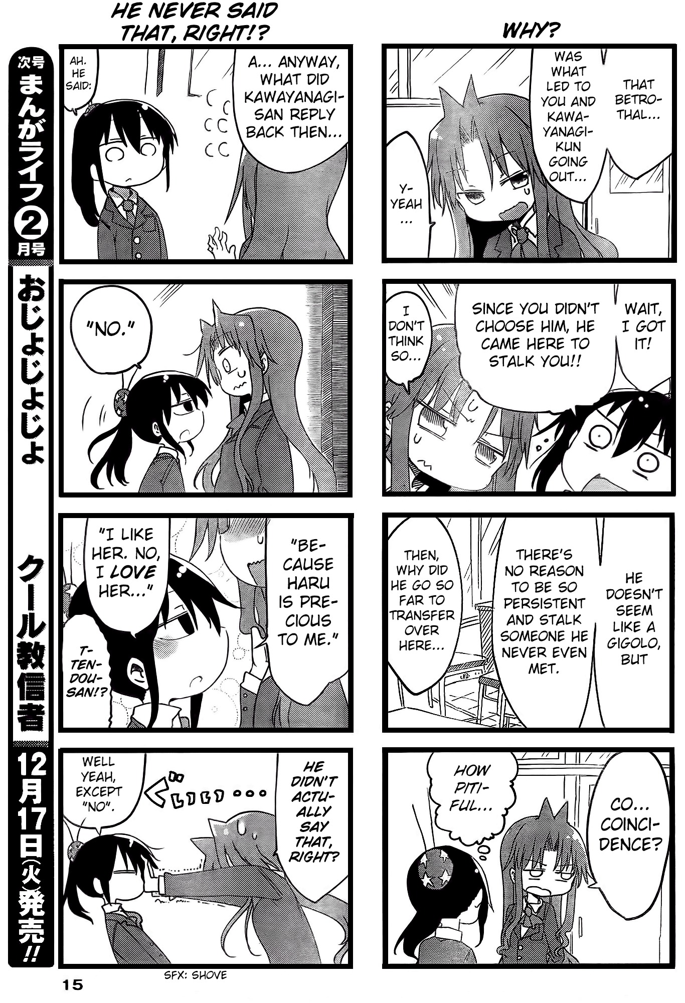 Ojojojo Chapter 19 page 6 - Chapter 19