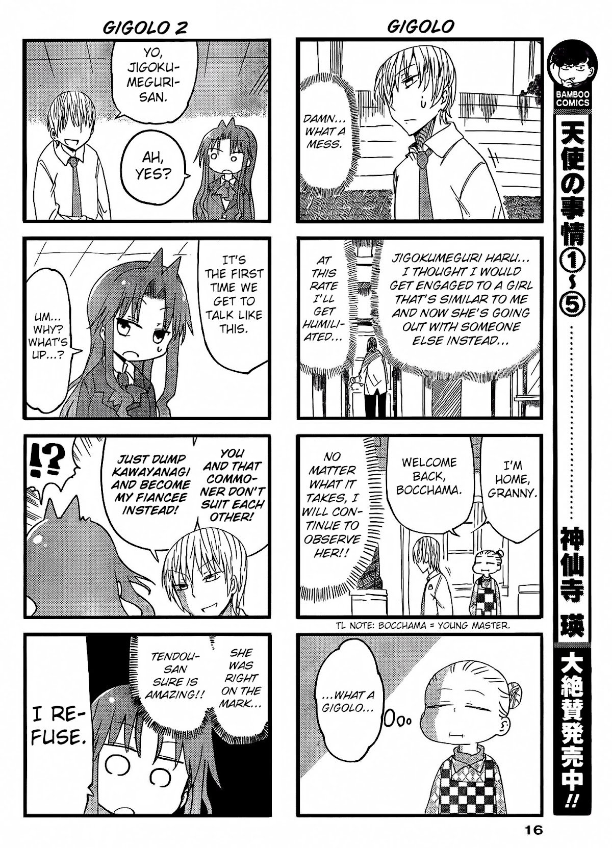 Ojojojo Chapter 19 page 7 - Chapter 19