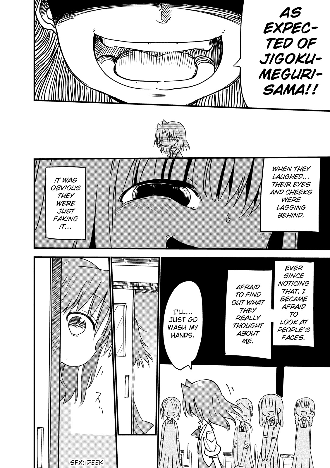 Ojojojo Chapter 20.5 page 3 - Chapter 20.5