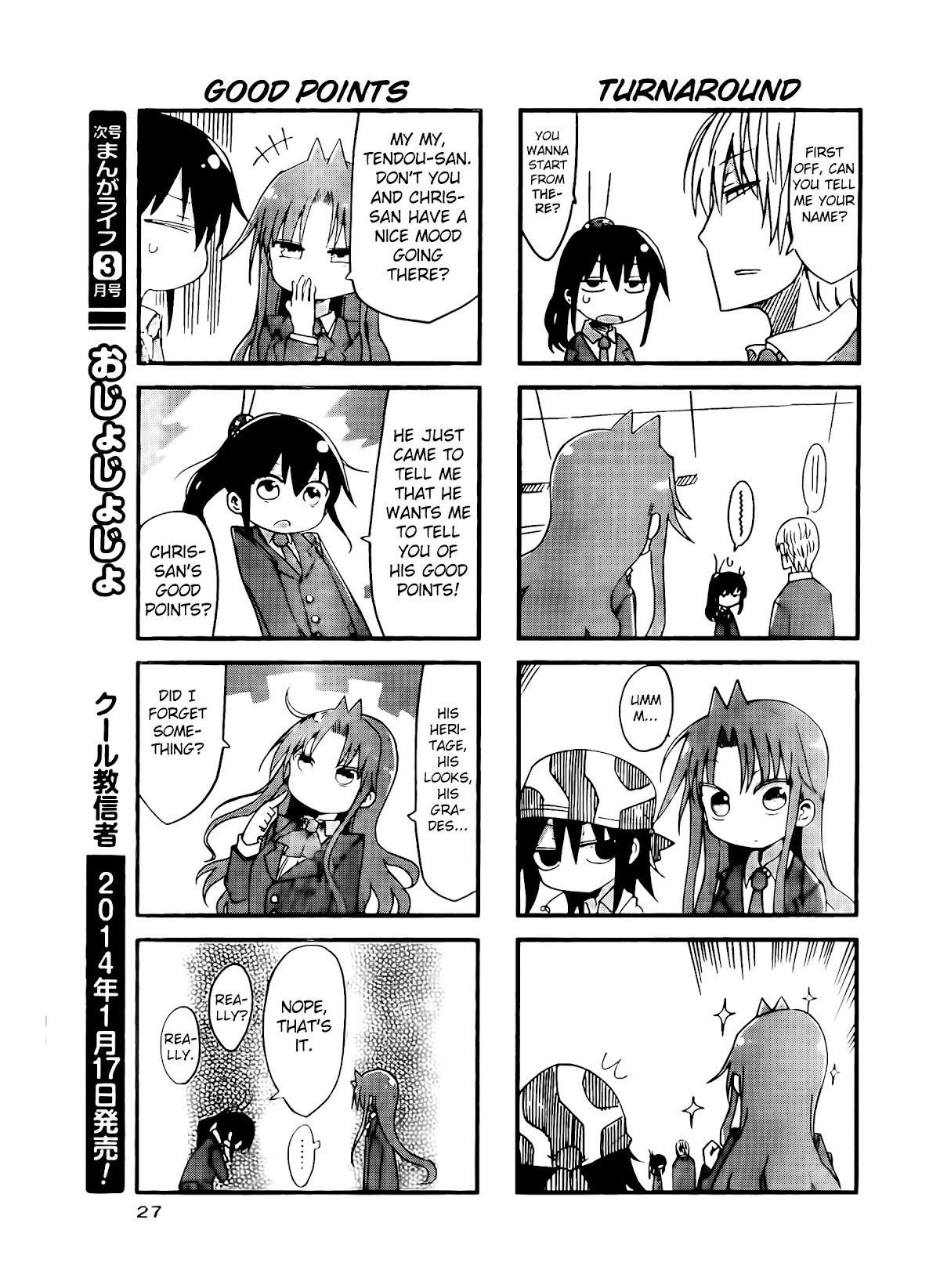 Ojojojo Chapter 20 page 6 - Chapter 20