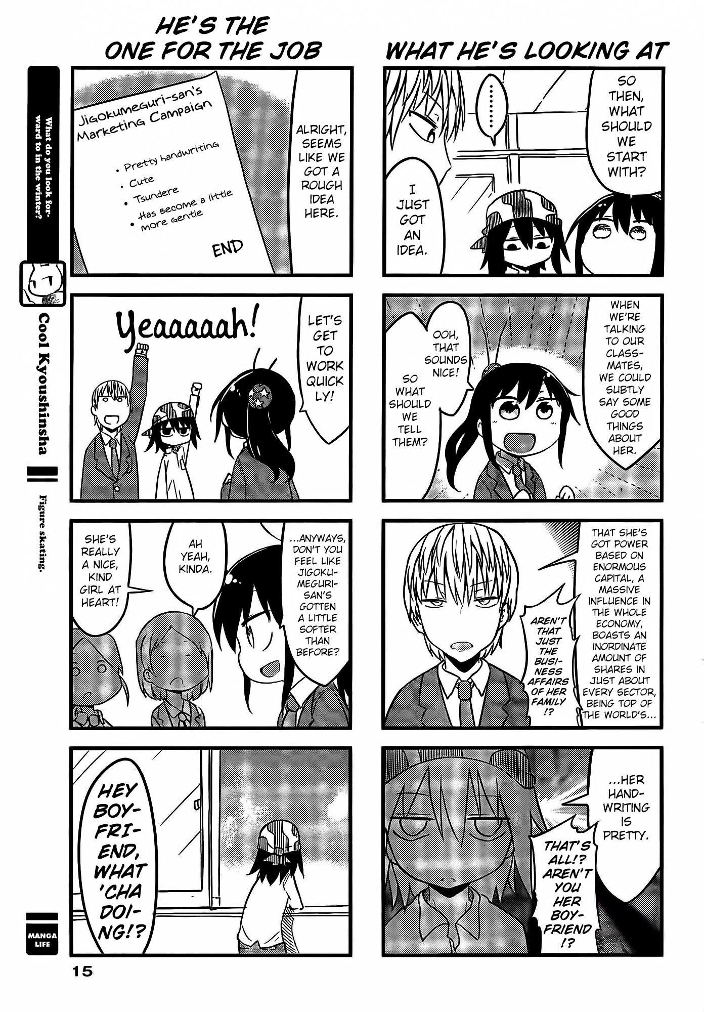 Ojojojo Chapter 21 page 4 - Chapter 21