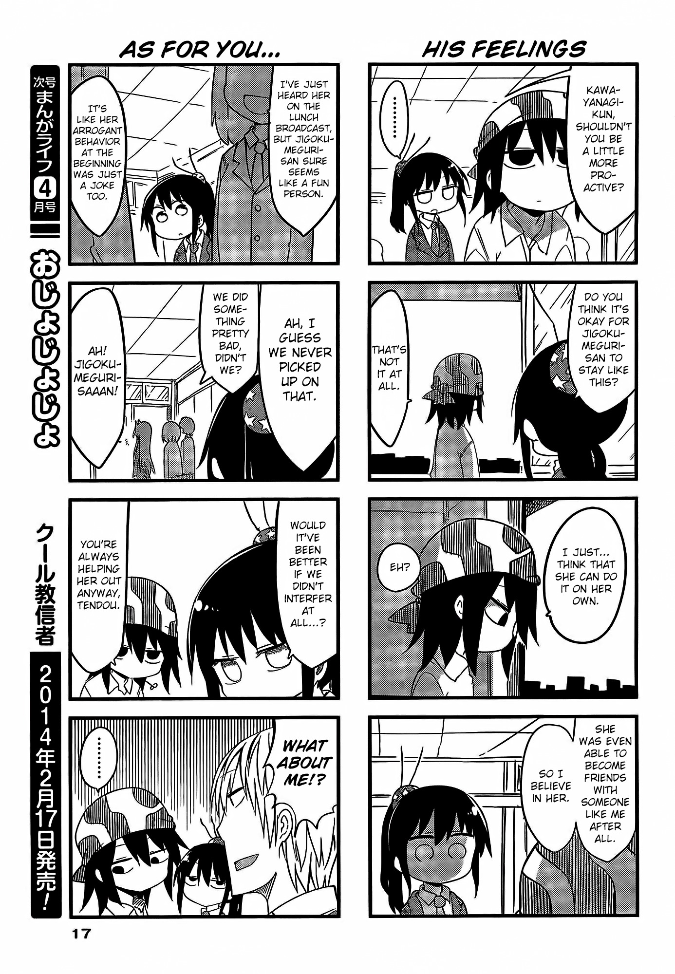 Ojojojo Chapter 21 page 6 - Chapter 21