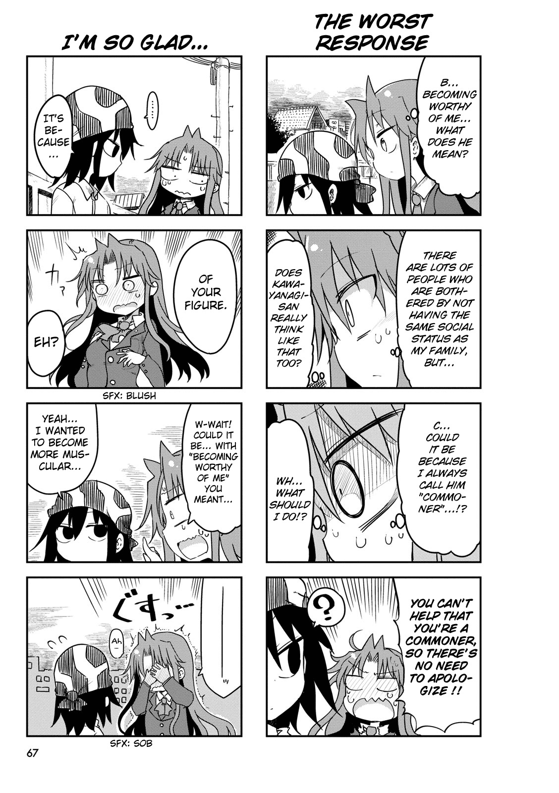 Ojojojo Chapter 23 page 6 - Chapter 23