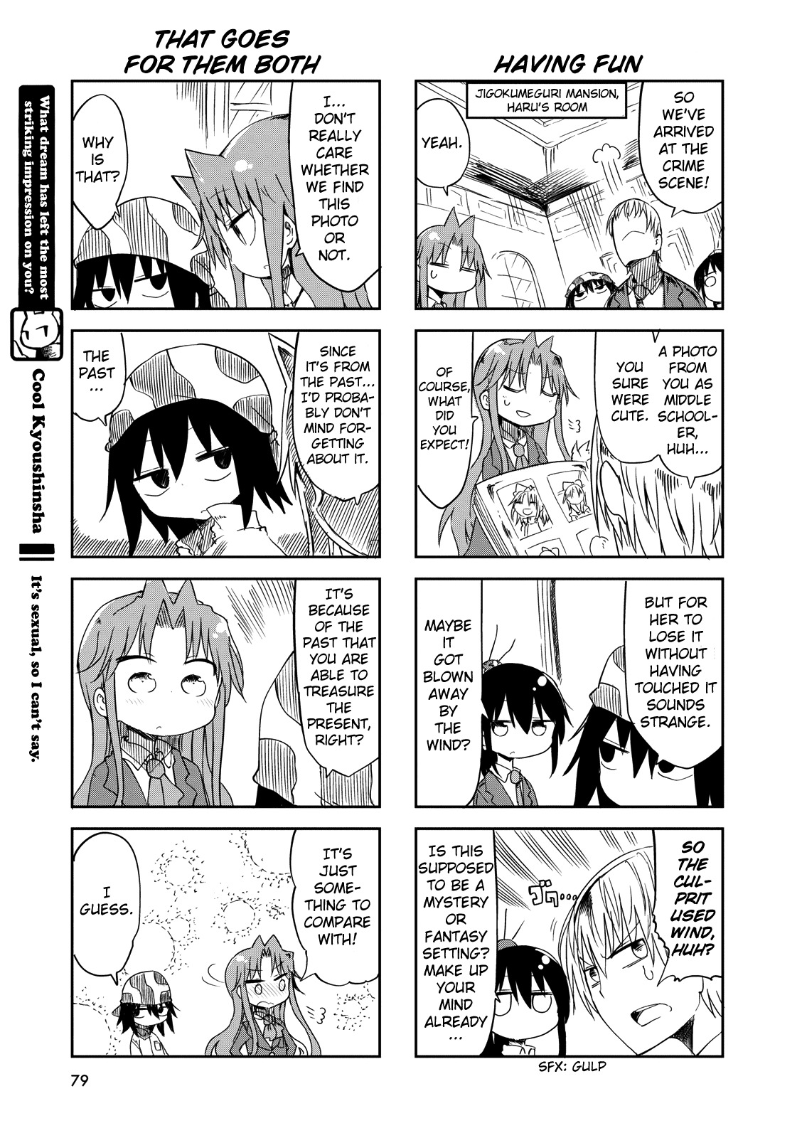 Ojojojo Chapter 25 page 4 - Chapter 25