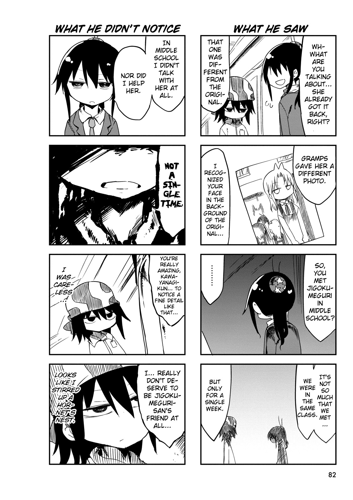 Ojojojo Chapter 25 page 7 - Chapter 25