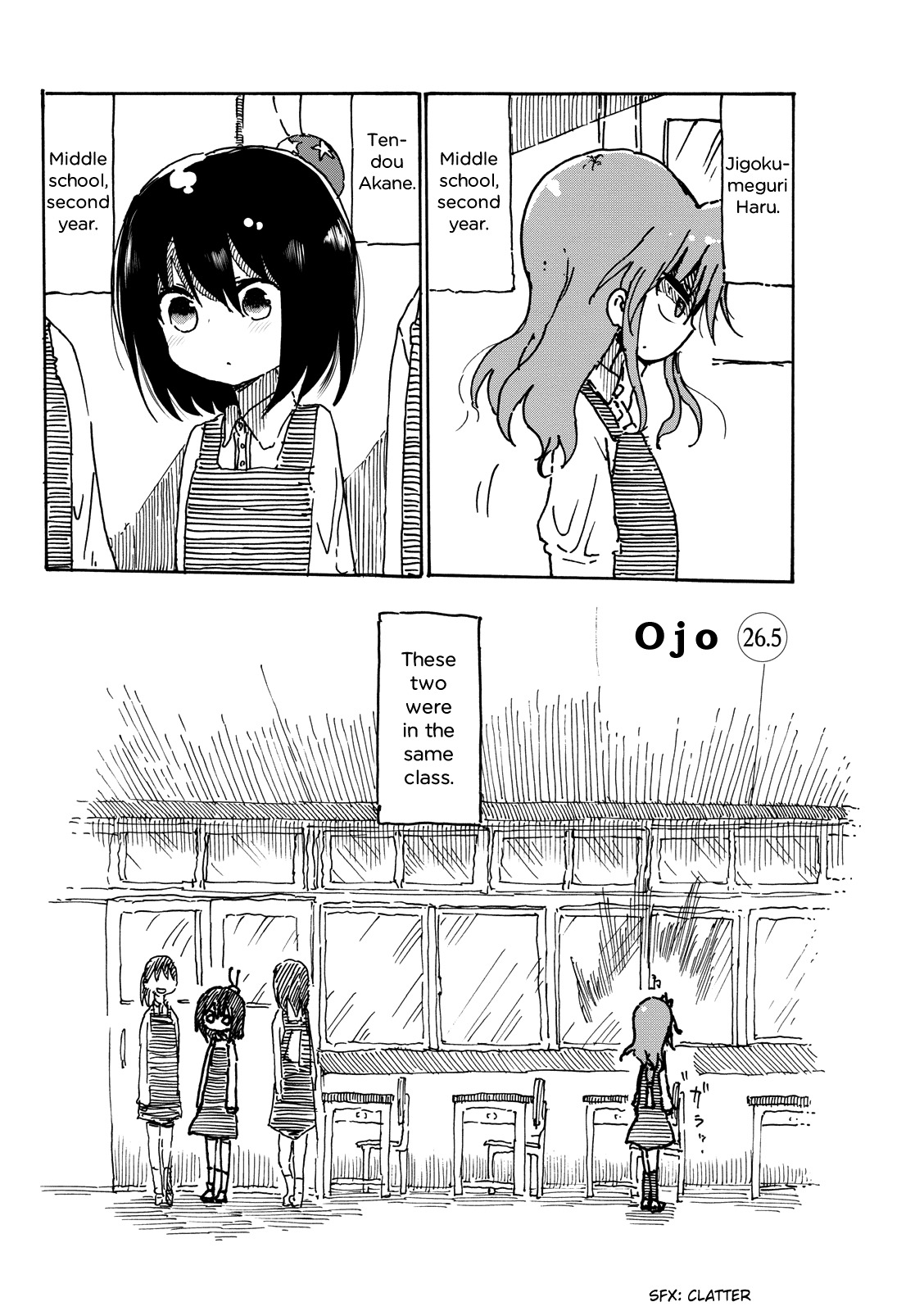 Ojojojo Chapter 26.5 page 2 - Chapter 26.5