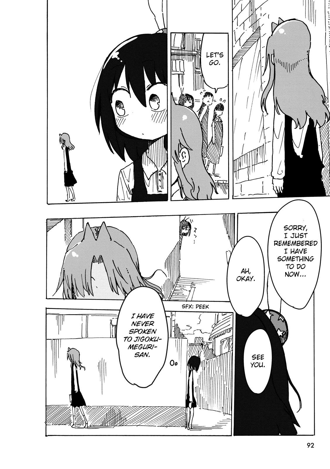 Ojojojo Chapter 26.5 page 5 - Chapter 26.5