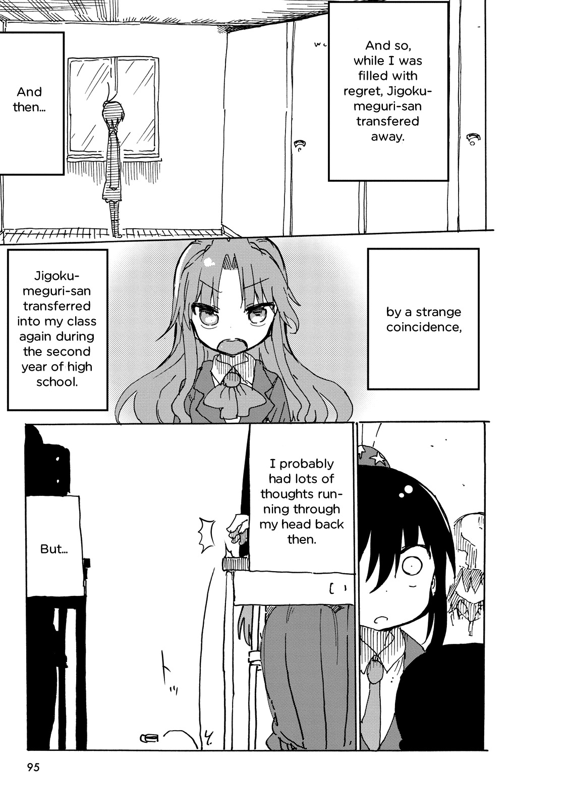 Ojojojo Chapter 26.5 page 8 - Chapter 26.5