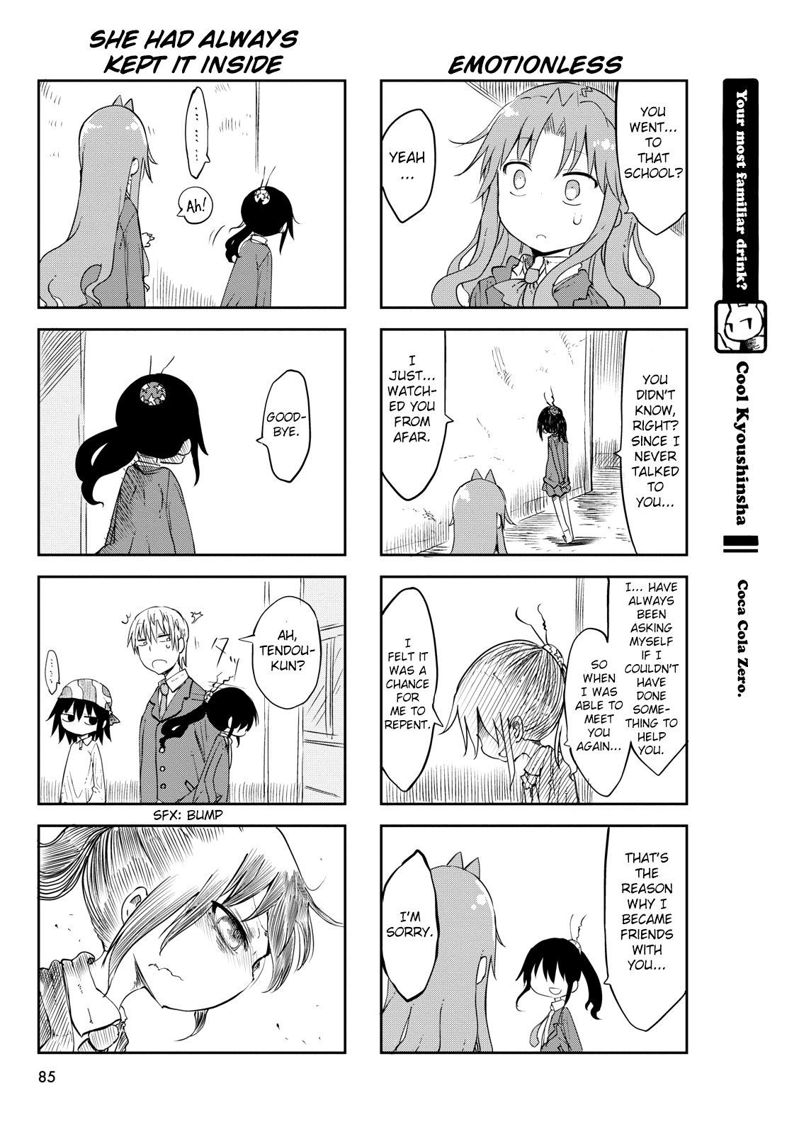 Ojojojo Chapter 26 page 4 - Chapter 26
