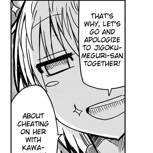 Ojojojo Chapter 27 cover