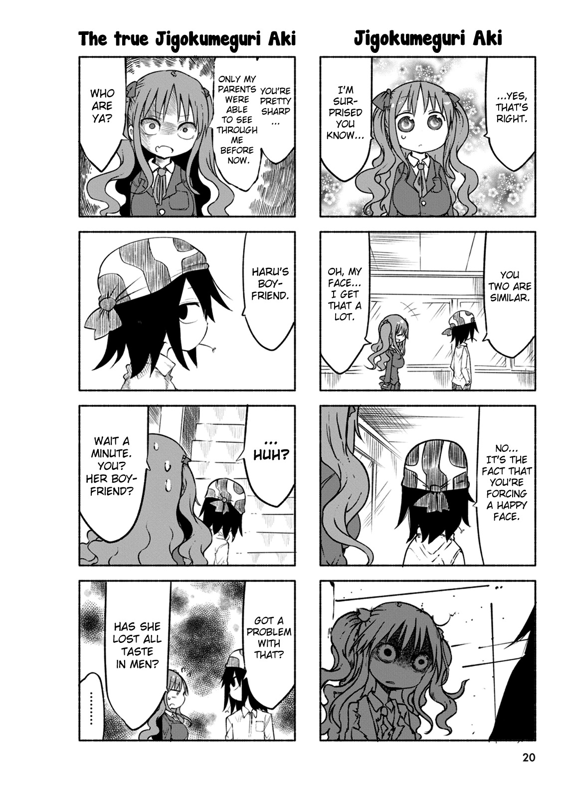 Ojojojo Chapter 31 page 5 - Chapter 31