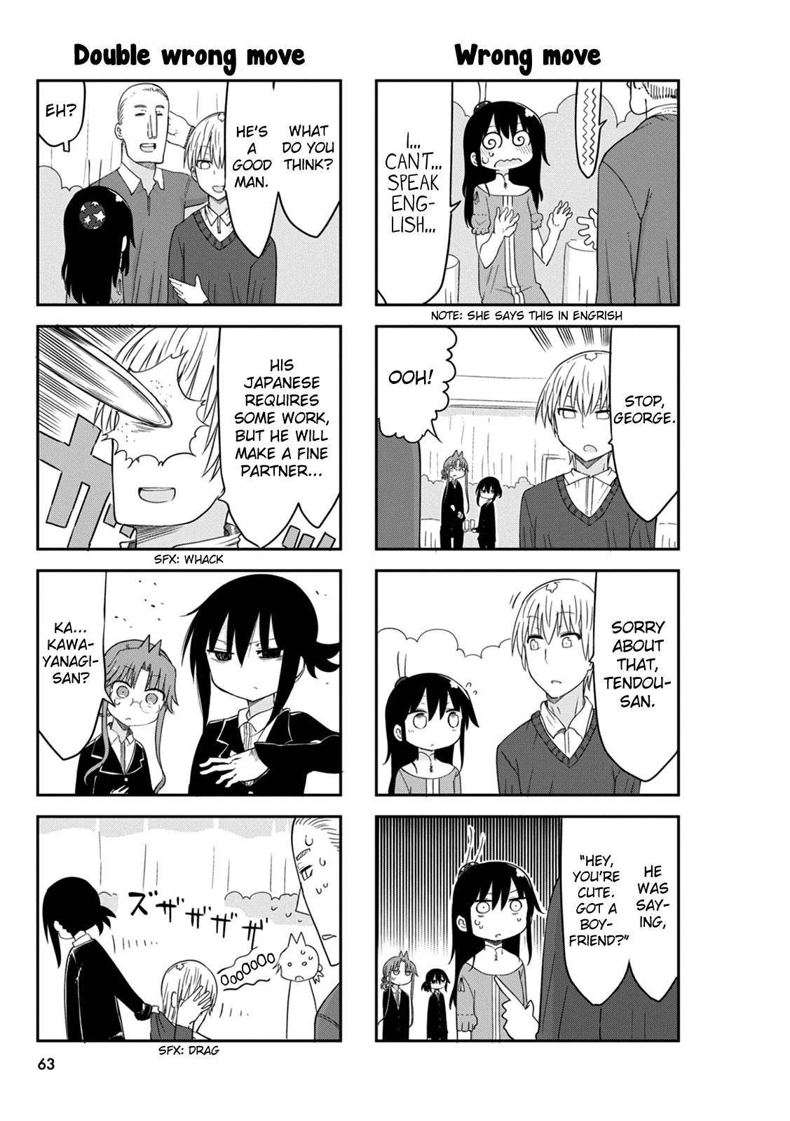 Ojojojo Chapter 38 page 6 - Chapter 38