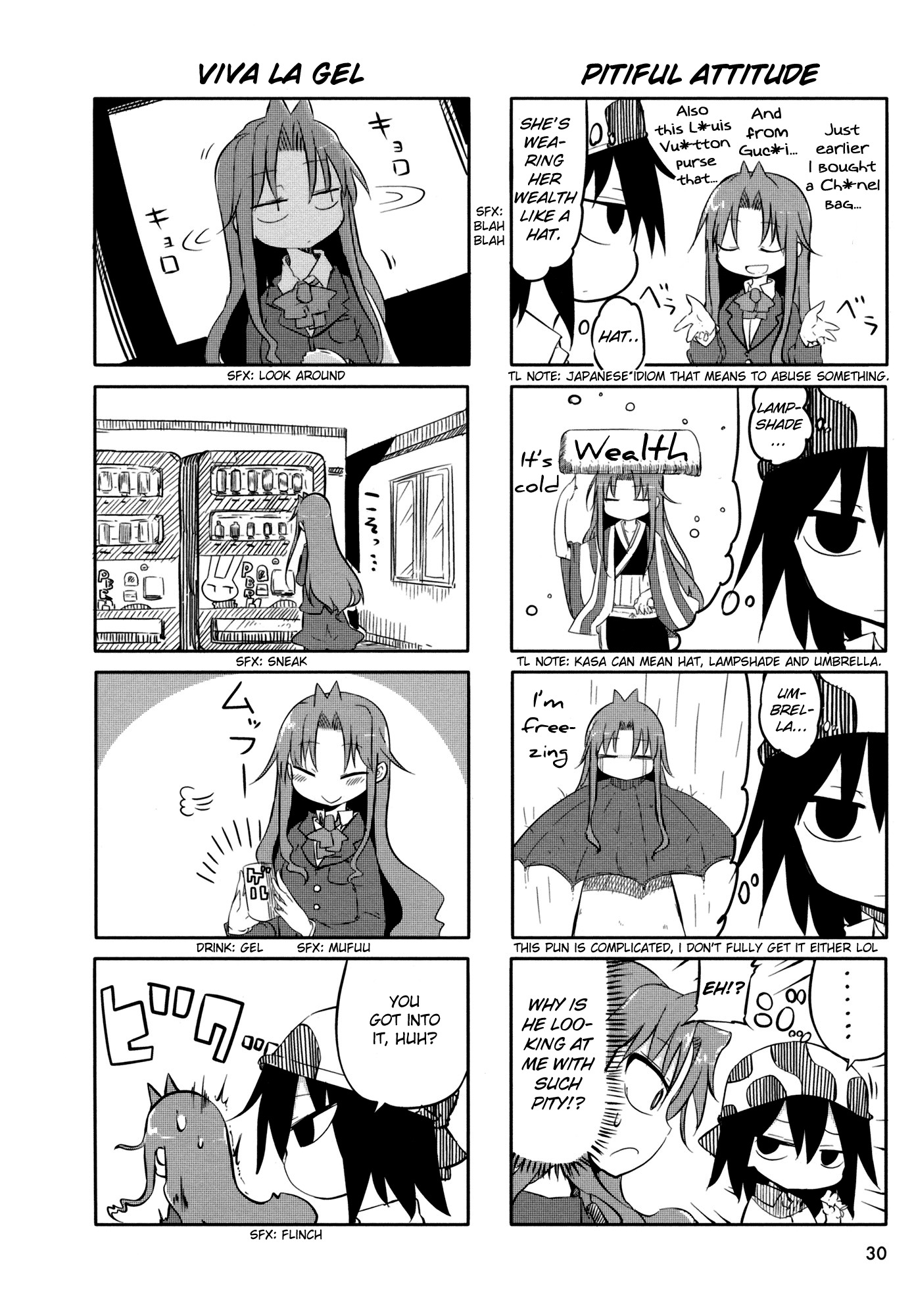 Ojojojo Chapter 4 page 7 - Chapter 4