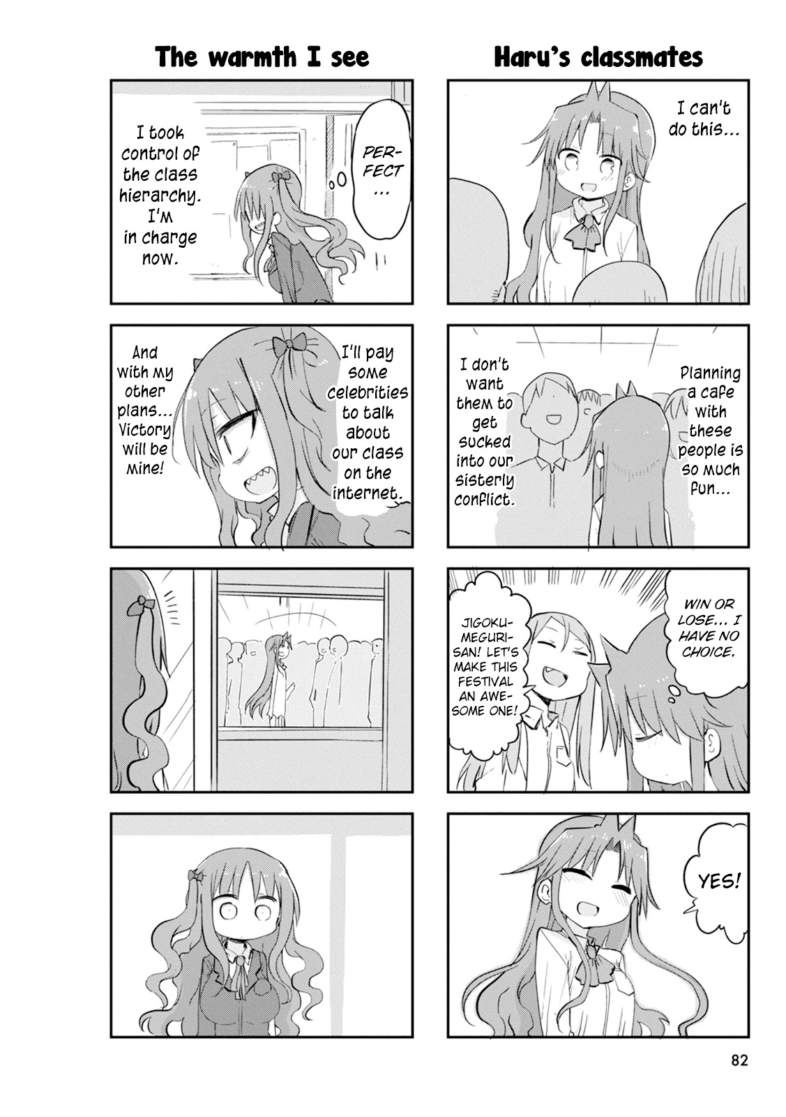 Ojojojo Chapter 41 page 7 - Chapter 41